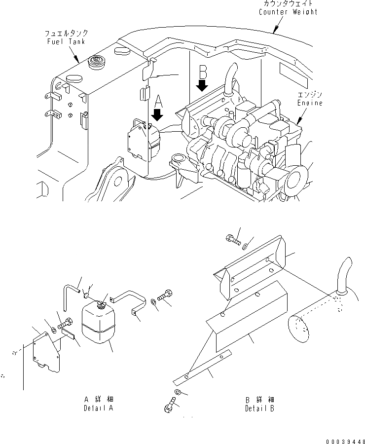 Схема запчастей Komatsu PC128US-2 - БОКОВ. КРЫШКА ПРАВ. (РЕЗЕРВН. БАК И ГЛУШИТЕЛЬ COVER) (КРОМЕ ЯПОН.)(YELНИЗ.)(№-) ЧАСТИ КОРПУСА
