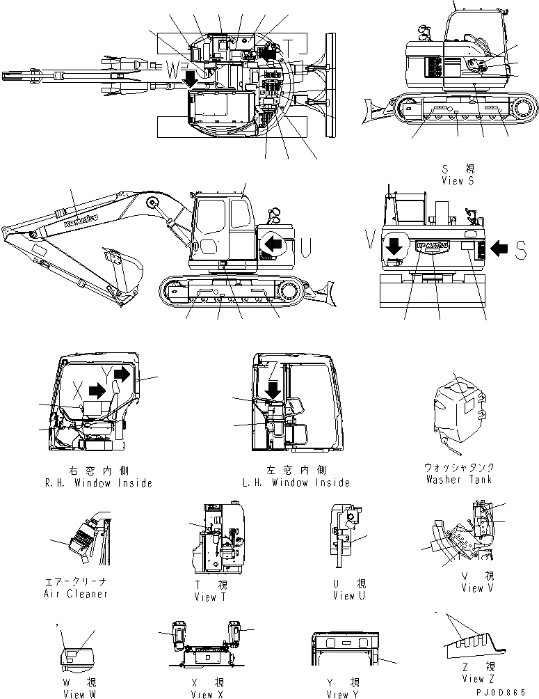 Схема запчастей Komatsu PC128US-2 - МАРКИРОВКА (СЕВ. АМЕРИКА СПЕЦ-Я.)(№77-) МАРКИРОВКА