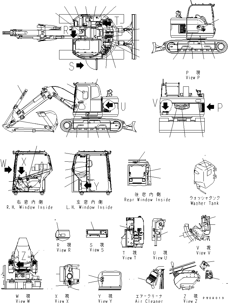 Схема запчастей Komatsu PC128US-2 - МАРКИРОВКА (СЕВ. АМЕРИКА СПЕЦ-Я.) (ДЛЯ ОТВАЛ)(№-77) МАРКИРОВКА