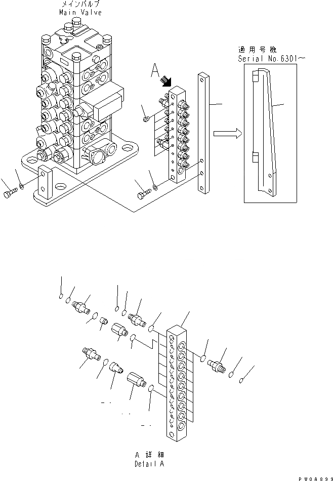 Схема запчастей Komatsu PC128US-2 - РАСПРЕДЕЛИТ. КЛАПАН (PRESSURE БЛОК)(№-) ГИДРАВЛИКА