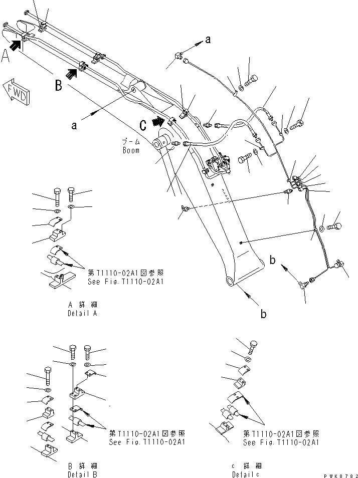 Схема запчастей Komatsu PC128US-2 - СТРЕЛА (КРЕПЛЕНИЕ И СМАЗЫВАЮЩ. ЛИНИЯ) (ДЛЯ НАВЕСН.ОБОРУД.) (BLUE)(№-79) РАБОЧЕЕ ОБОРУДОВАНИЕ