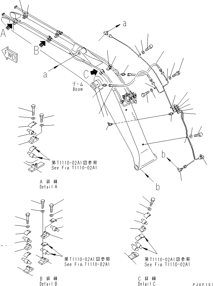 Схема запчастей Komatsu PC128US-2 - СТРЕЛА (КРЕПЛЕНИЕ И СМАЗЫВАЮЩ. ЛИНИЯ) (ДЛЯ НАВЕСН.ОБОРУД.) (BLUE)(№79-) РАБОЧЕЕ ОБОРУДОВАНИЕ