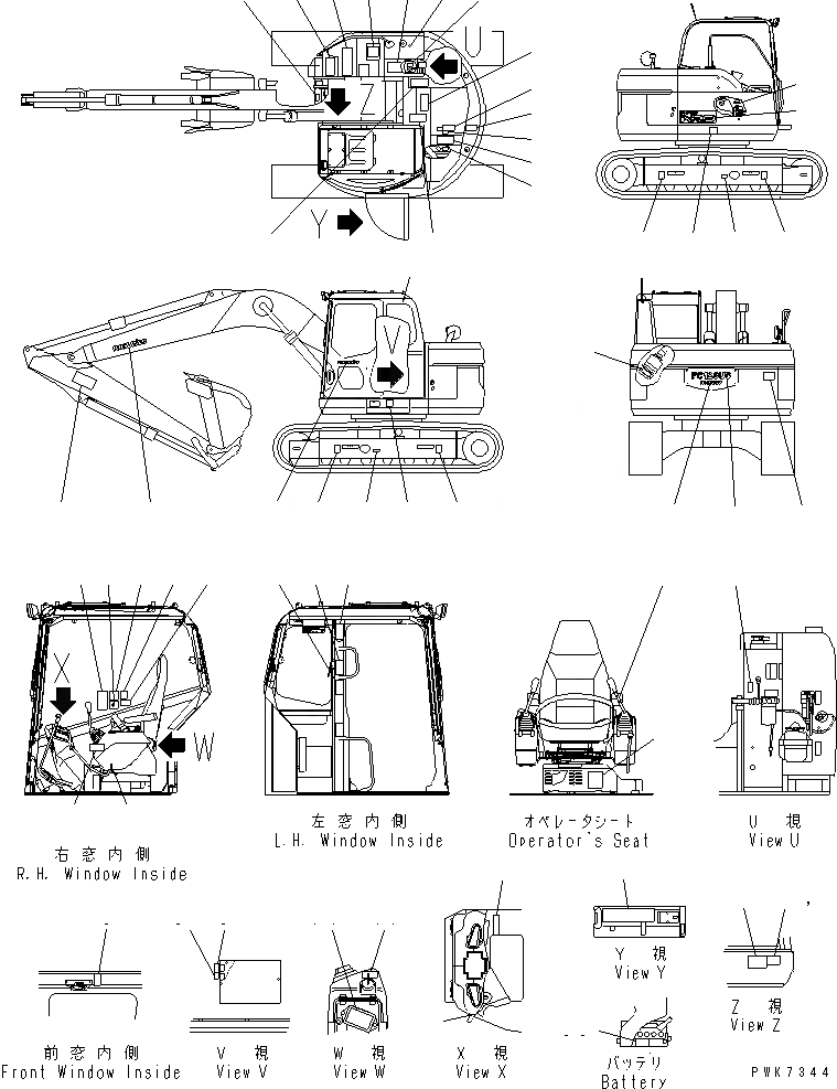 Схема запчастей Komatsu PC128US-2 - МАРКИРОВКА (ЯПОН.) (BLUE)(№-) МАРКИРОВКА