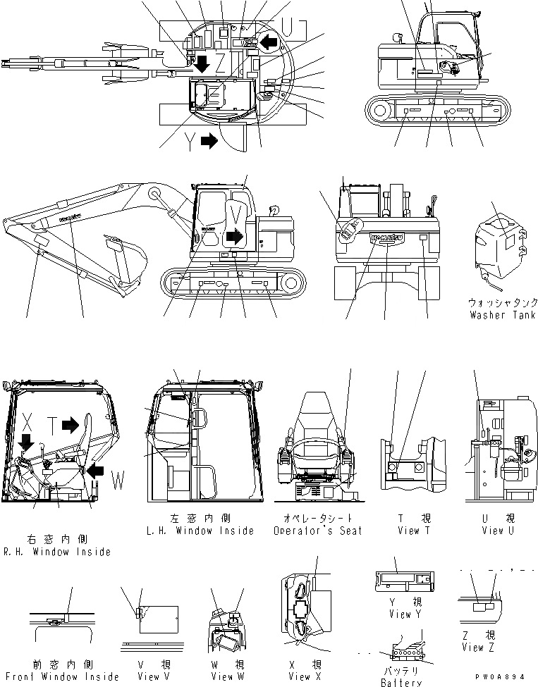 Схема запчастей Komatsu PC128US-2 - МАРКИРОВКА (ЯПОН.) (YELНИЗ.)(№-7) МАРКИРОВКА