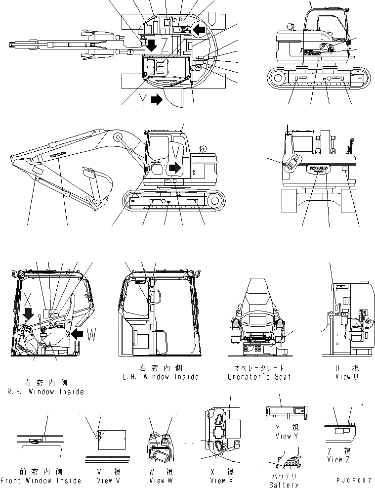 Схема запчастей Komatsu PC128US-2 - МАРКИРОВКА (ЯПОН.) (ДЛЯ DECEL LESS) (BLUE)(№-) МАРКИРОВКА