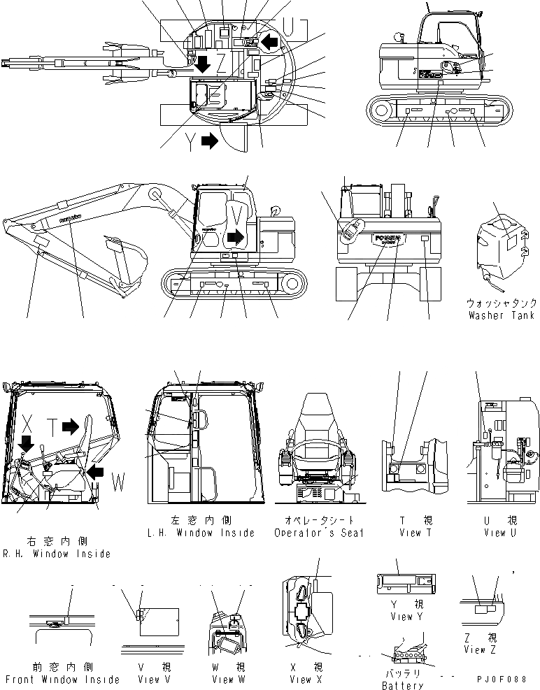 Схема запчастей Komatsu PC128US-2 - МАРКИРОВКА (ЯПОН.) (ДЛЯ DECEL LESS) (BLUE)(№-7) МАРКИРОВКА