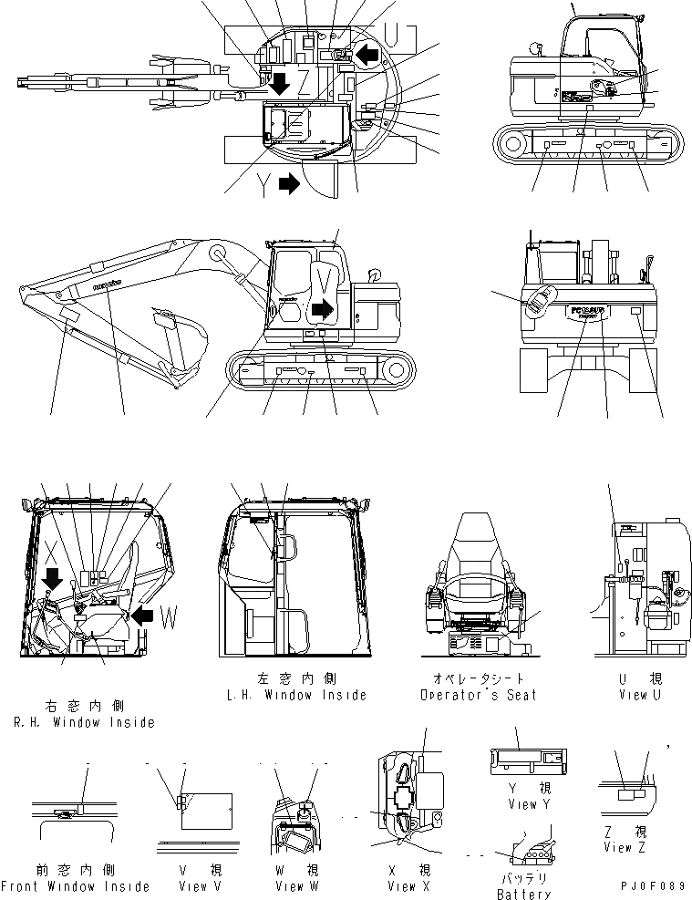 Схема запчастей Komatsu PC128US-2 - МАРКИРОВКА (ЯПОН.) (ДЛЯ ОТВАЛ И DECEL LESS) (BLUE)(№-) МАРКИРОВКА