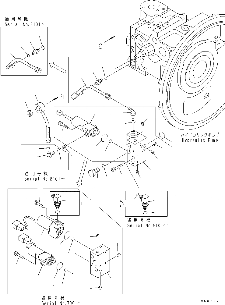 Схема запчастей Komatsu PC128US-2 - ОСНОВН. НАСОС (8/8)(№-) ОСНОВН. КОМПОНЕНТЫ И РЕМКОМПЛЕКТЫ