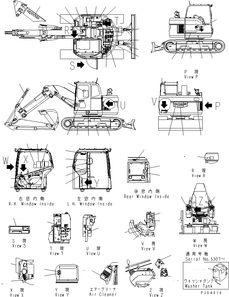 Схема запчастей Komatsu PC128UU-2 - МАРКИРОВКА (СЕВ. АМЕРИКА СПЕЦ-Я.) МАРКИРОВКА