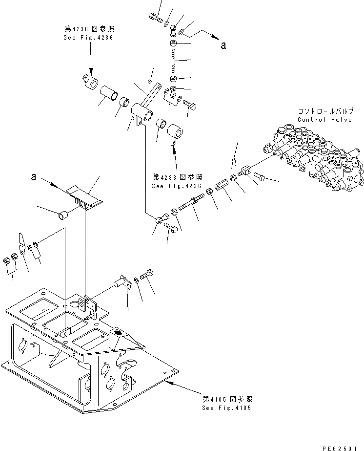 Схема запчастей Komatsu PC12UU-1 - СТРЕЛА OFFSET ПЕДАЛЬ УПРАВЛ-Я (ДЛЯ WAY УПРАВЛ-Е) СИСТЕМА УПРАВЛЕНИЯ И ОСНОВНАЯ РАМА