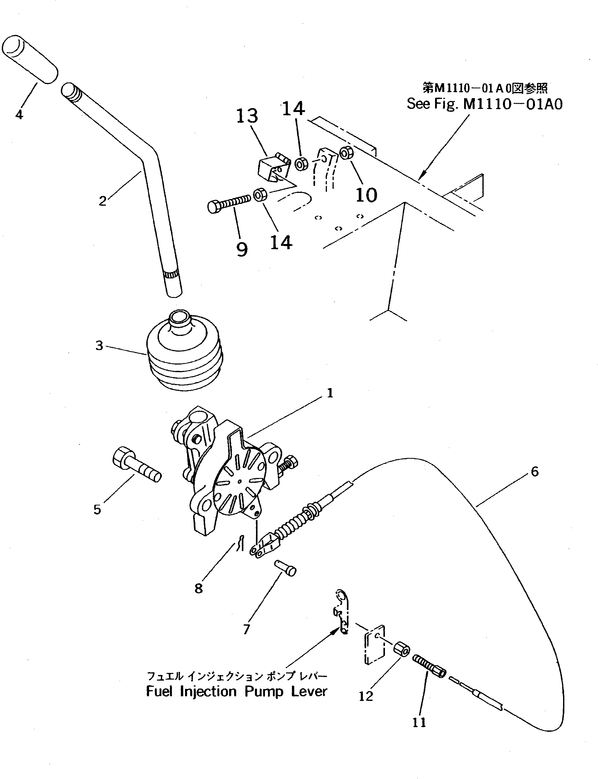 Схема запчастей Komatsu PC12UU-2 - РЫЧАГ УПРАВЛ-Я ПОДАЧЕЙ ТОПЛИВА (ДЛЯ СПЕЦИФИКАЦИИ С МОЛОТОМ) КОМПОНЕНТЫ ДВИГАТЕЛЯ