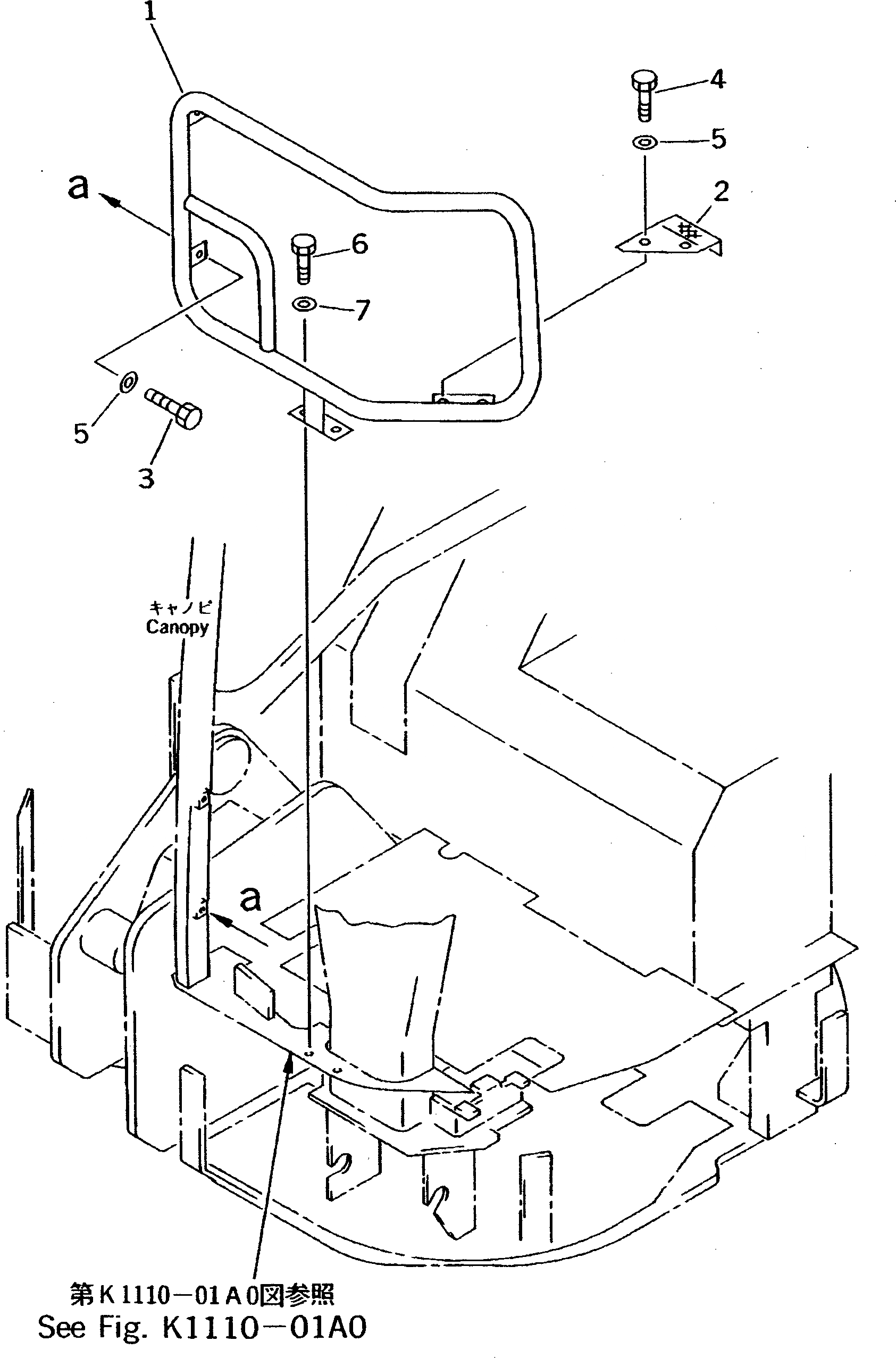 Схема запчастей Komatsu PC12UU-2 - HANDRAIL КАБИНА ОПЕРАТОРА И СИСТЕМА УПРАВЛЕНИЯ