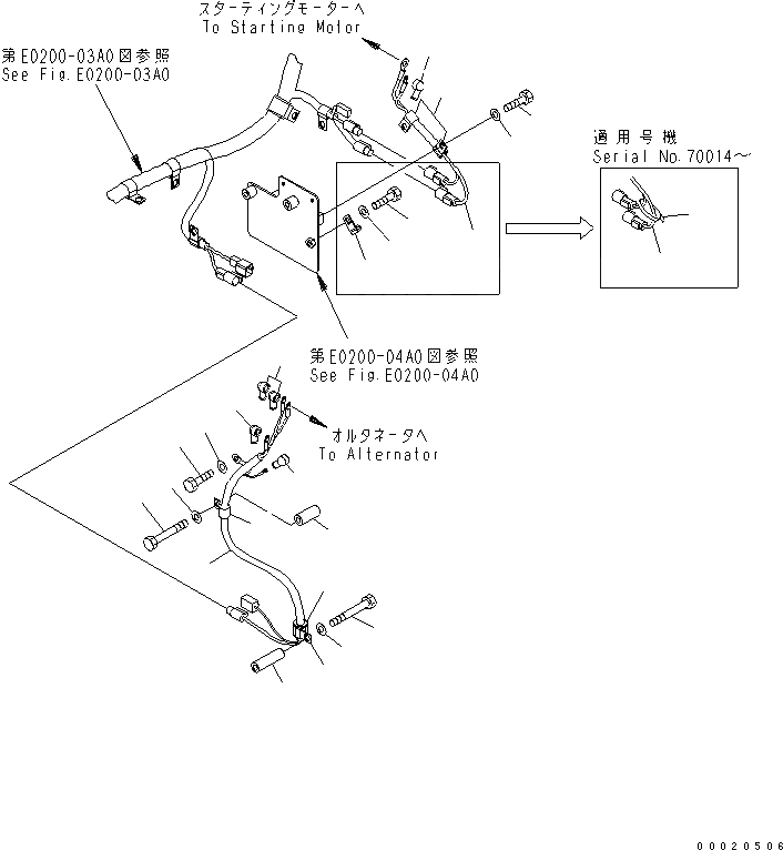 Схема запчастей Komatsu PC130-7 - ЭЛЕКТРОПРОВОДКА (ОСНОВН. Э/ПРОВОДКА) (КРЕПЛЕНИЕ) (/) ЭЛЕКТРИКА
