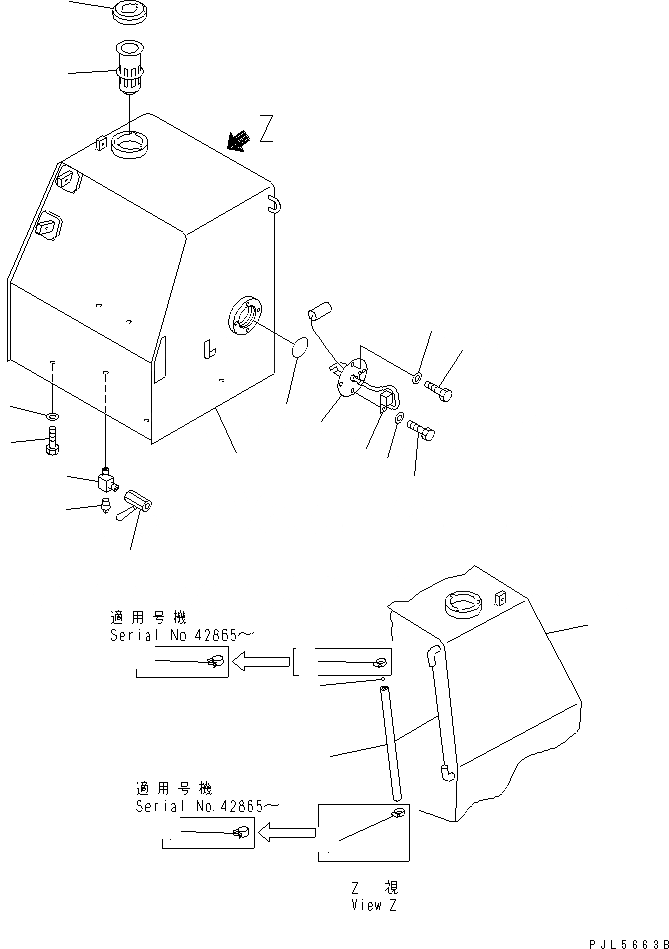 Схема запчастей Komatsu PC130-5S - ТОПЛИВН. БАК. КОМПОНЕНТЫ ДВИГАТЕЛЯ И ЭЛЕКТРИКА