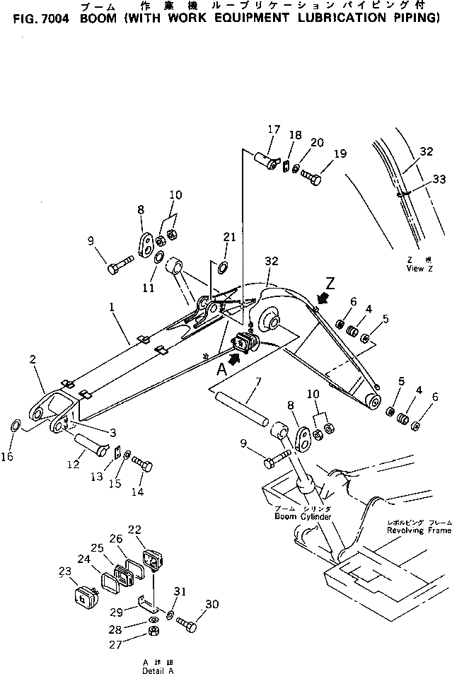 Схема запчастей Komatsu PC130-5S - СТРЕЛА (С ЛИНИЯ СМАЗКИ РАБОЧ. ОБОРУД-Я) РАБОЧЕЕ ОБОРУДОВАНИЕ