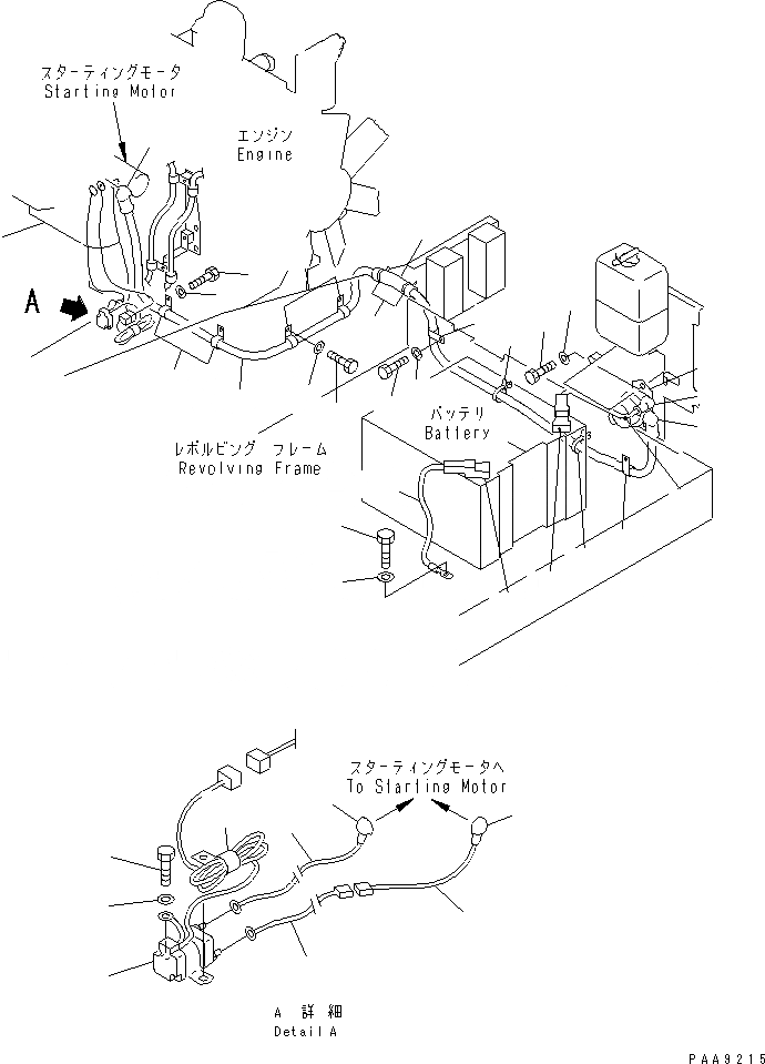 Схема запчастей Komatsu PC130-6E - ЭЛЕКТРОПРОВОДКА (ПРОВОДКА СТАРТЕРА)(№-8) ЭЛЕКТРИКА