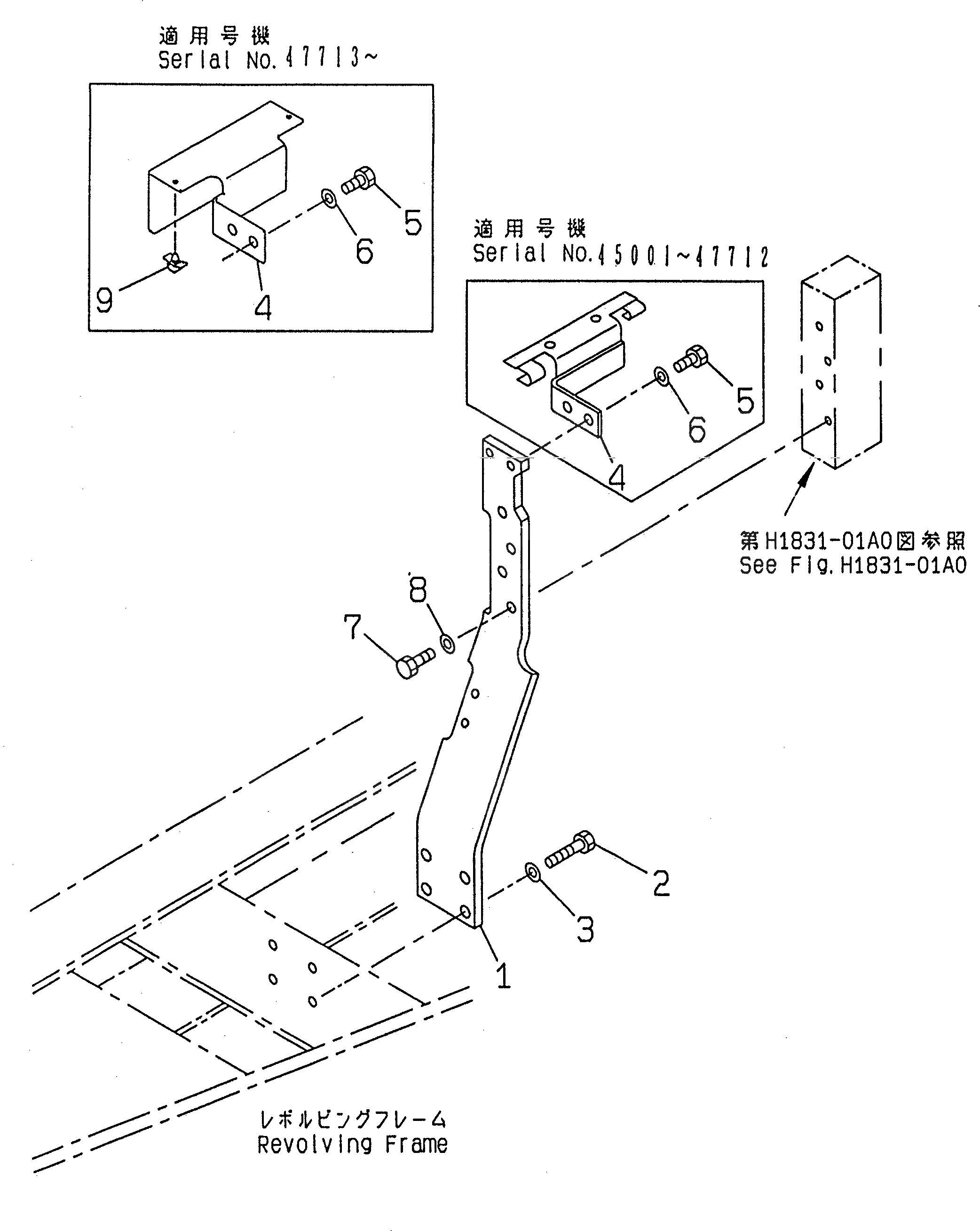 Схема запчастей Komatsu PC130-6G - СОЛЕНОИДНЫЙ КЛАПАН ЛИНИЯ (СОЛЕНОИДНЫЙ КЛАПАН КОРПУС)(№-8) ГИДРАВЛИКА