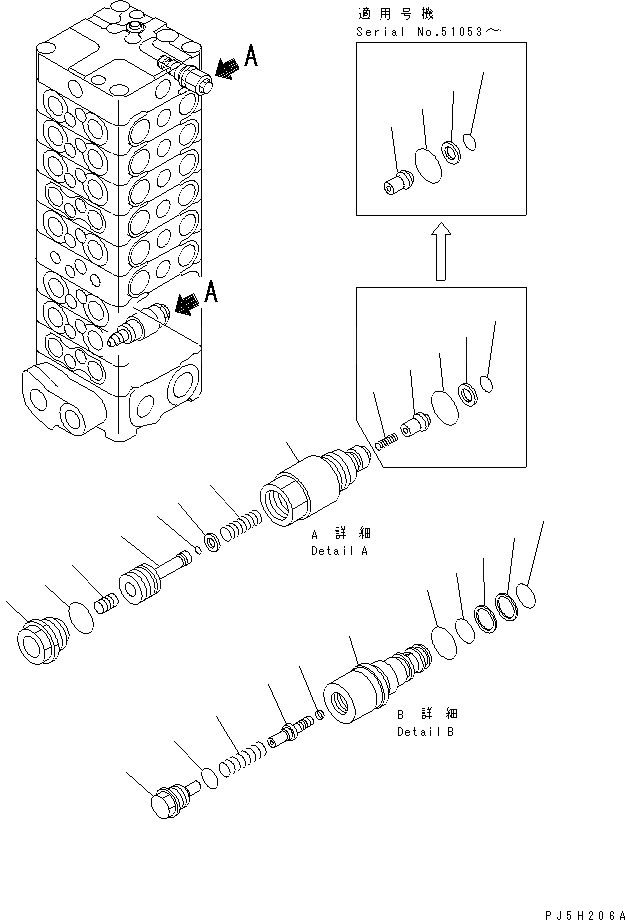 Схема запчастей Komatsu PC130-6E0-T2 - ОСНОВН. КЛАПАН (9-КЛАПАН) (8/) ОСНОВН. КОМПОНЕНТЫ И РЕМКОМПЛЕКТЫ