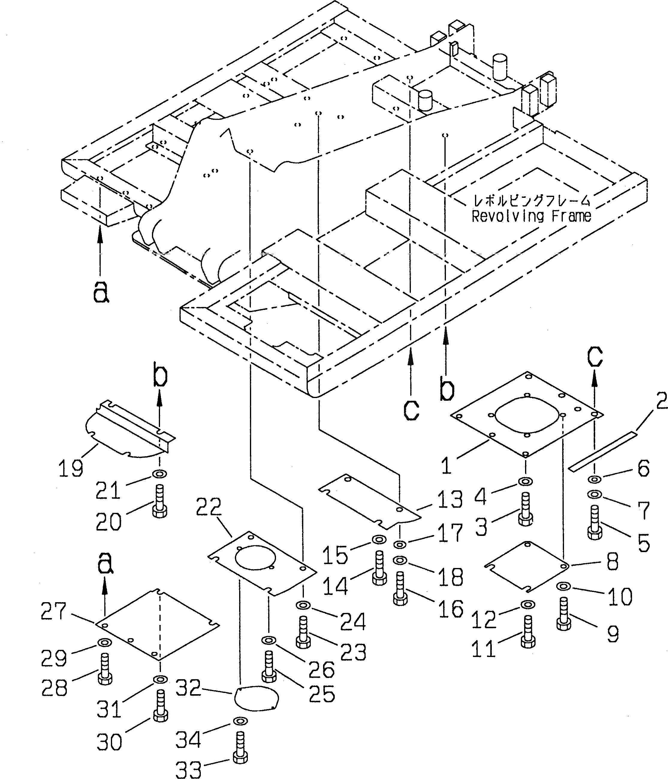 Схема запчастей Komatsu PC130-6 - НИЖН. КРЫШКА (ПРАВ.)(№-) ЧАСТИ КОРПУСА