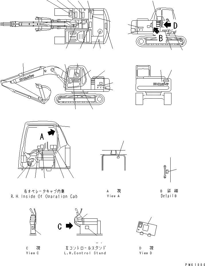 Схема запчастей Komatsu PC130-6 - МАРКИРОВКА (АНГЛ.)(№-77) МАРКИРОВКА