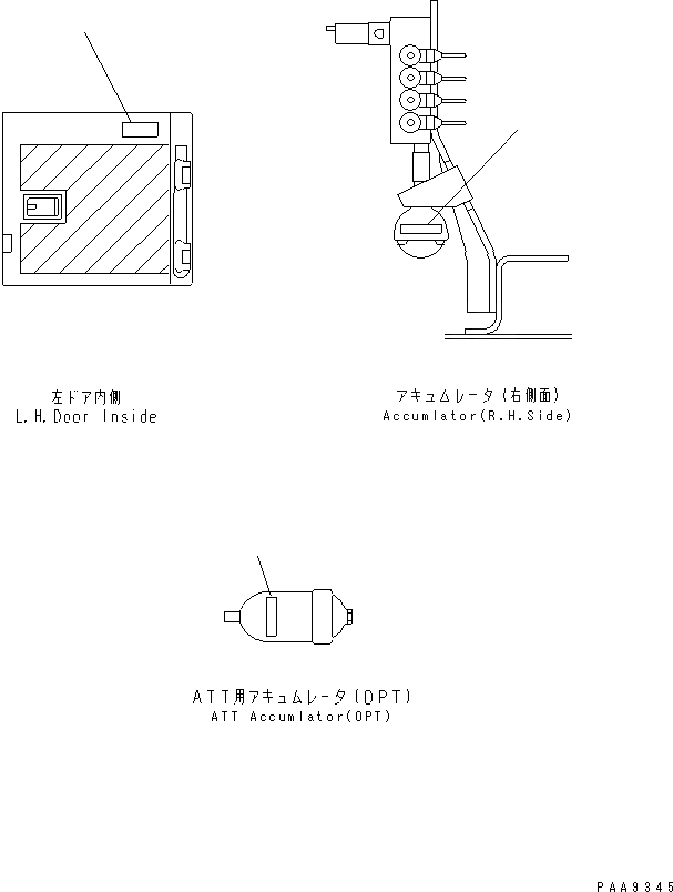 Схема запчастей Komatsu PC130-6 - ПЛАСТИНА (ВОЗДУХООЧИСТИТЕЛЬ¤ ОДИНОЧН. ЭЛЕМЕНТ) (С ACCUMLATOR)(№7-) МАРКИРОВКА