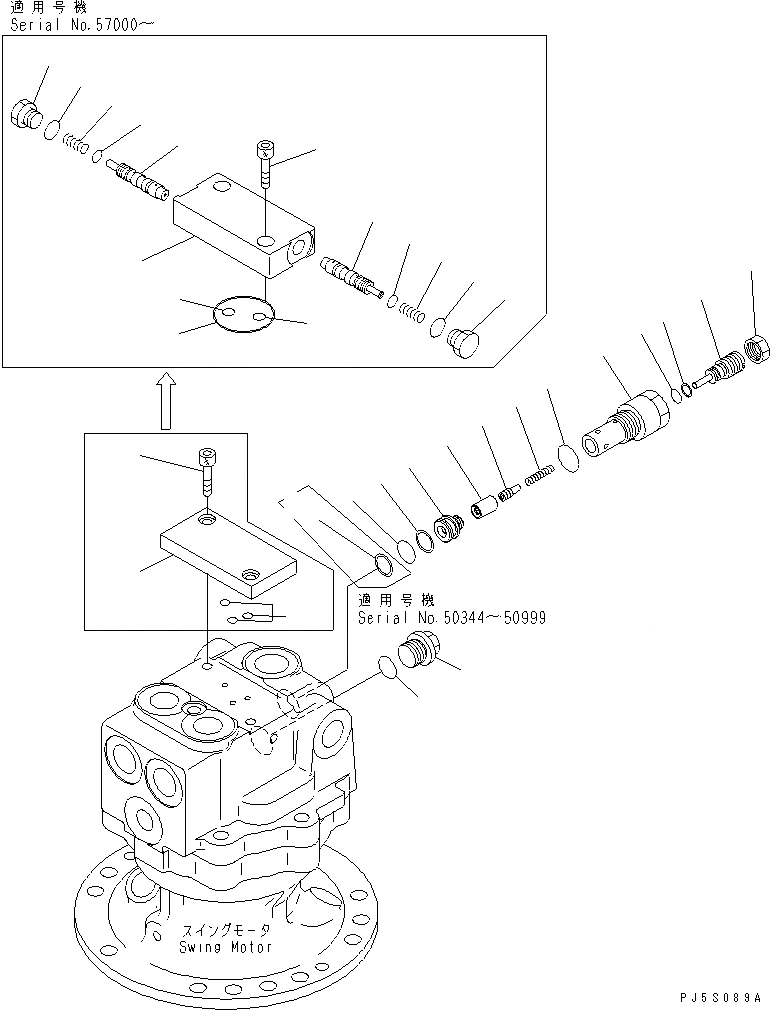 Схема запчастей Komatsu PC130-6 - МОТОР ПОВОРОТА (/)(№-) ОСНОВН. КОМПОНЕНТЫ И РЕМКОМПЛЕКТЫ