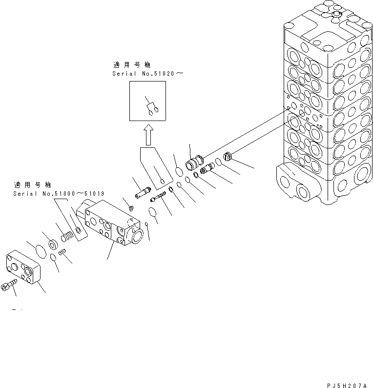 Схема запчастей Komatsu PC130-6 - ОСНОВН. КЛАПАН (7-КЛАПАН) (/)(№-) ОСНОВН. КОМПОНЕНТЫ И РЕМКОМПЛЕКТЫ