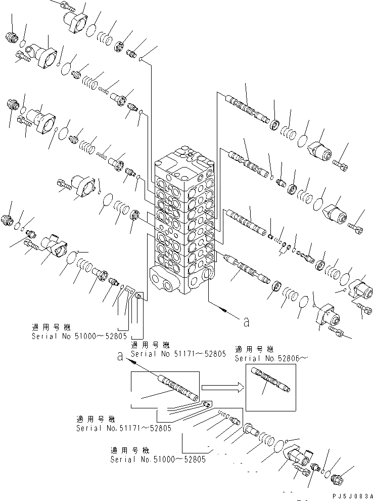 Схема запчастей Komatsu PC130-6 - ОСНОВН. КЛАПАН (8-КЛАПАН) (/)(№8-) ОСНОВН. КОМПОНЕНТЫ И РЕМКОМПЛЕКТЫ