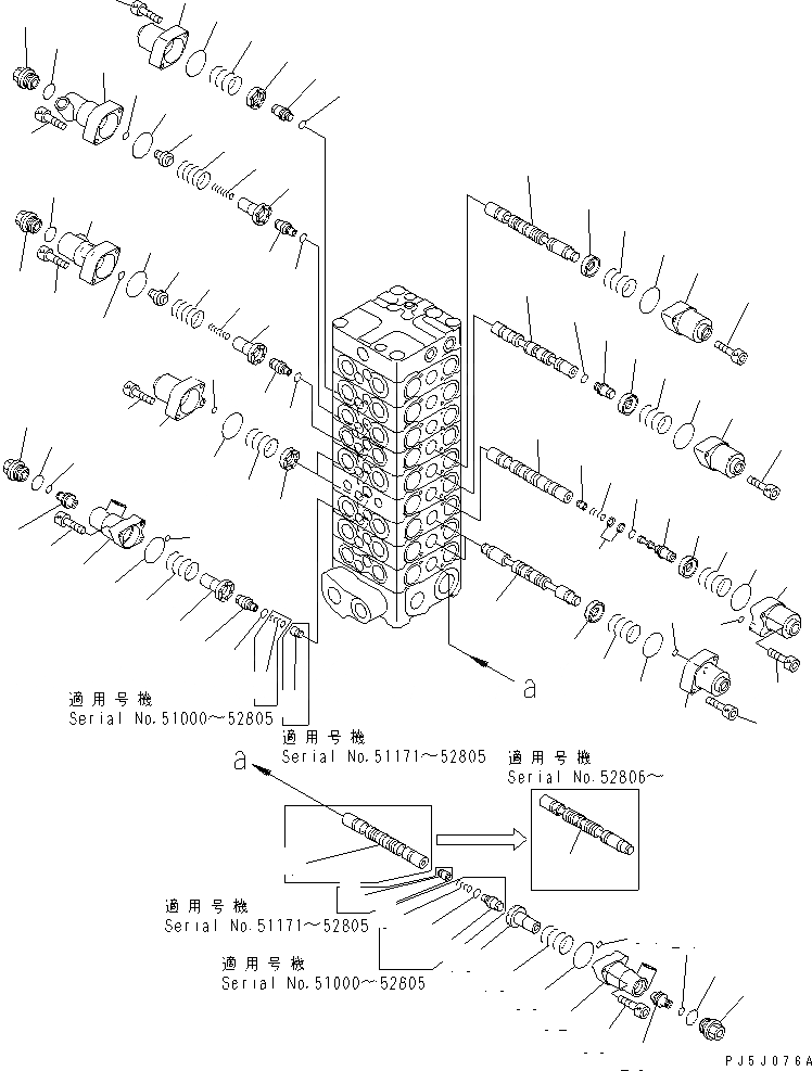 Схема запчастей Komatsu PC130-6 - ОСНОВН. КЛАПАН (9-КЛАПАН) (/)(№8-) ОСНОВН. КОМПОНЕНТЫ И РЕМКОМПЛЕКТЫ