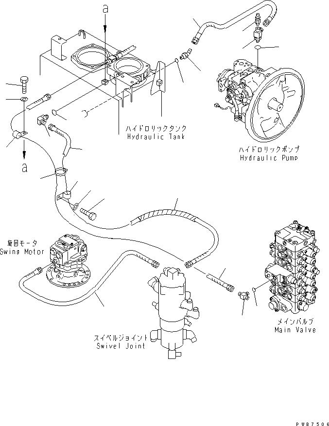 Схема запчастей Komatsu PC130-6K - ВОЗВРАТН. ЛИНИЯ (БЛОКИР. СТРЕЛЫ КЛАПАН) ГИДРАВЛИКА