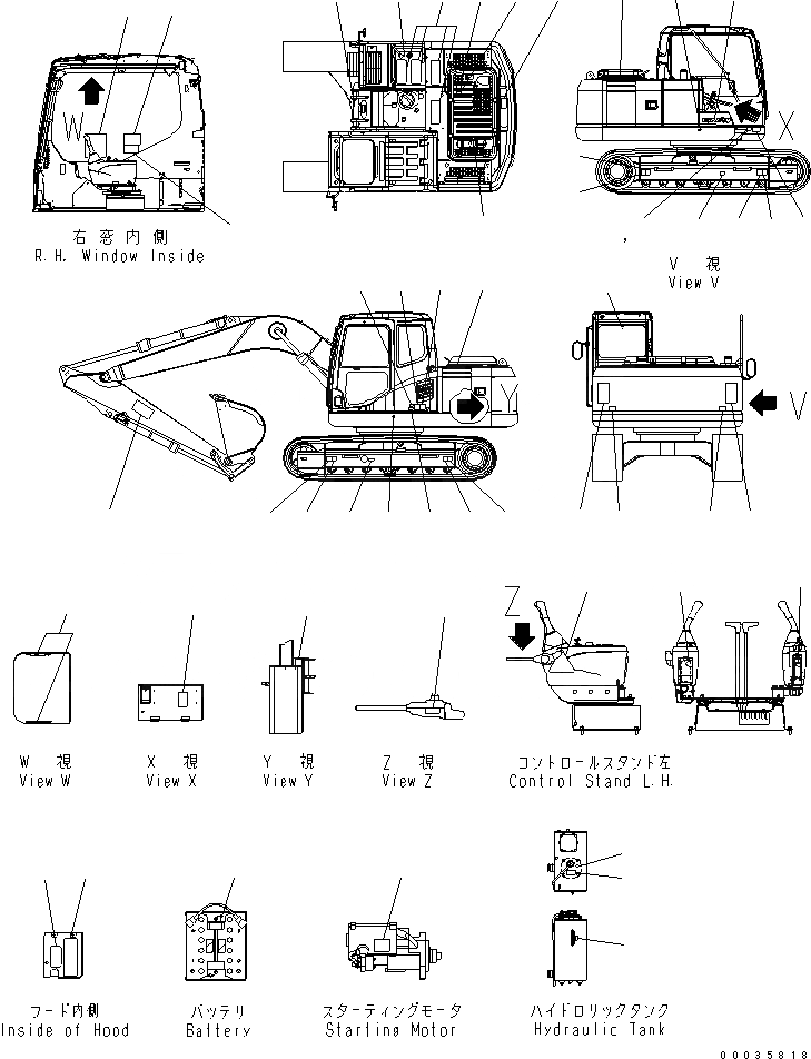 Схема запчастей Komatsu PC130-7K - МАРКИРОВКА (АНГЛ.)(№7-) МАРКИРОВКА