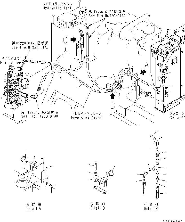 Схема запчастей Komatsu PC138US-2E - ЛИНИЯ МАСЛООХЛАДИТЕЛЯ(С FALL DOWN PREВЕНТИЛЯТОРION КЛАПАН) ГИДРАВЛИКА