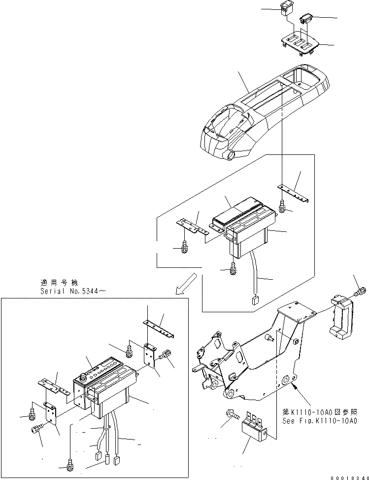 Схема запчастей Komatsu PC138US-2E - ОСНОВН. КОНСТРУКЦИЯ (ПАНЕЛЬ) (ДЛЯ РУЧН. КОНДИЦ. ВОЗДУХА) (ДЛЯ СТРАН ЕС) КАБИНА ОПЕРАТОРА И СИСТЕМА УПРАВЛЕНИЯ