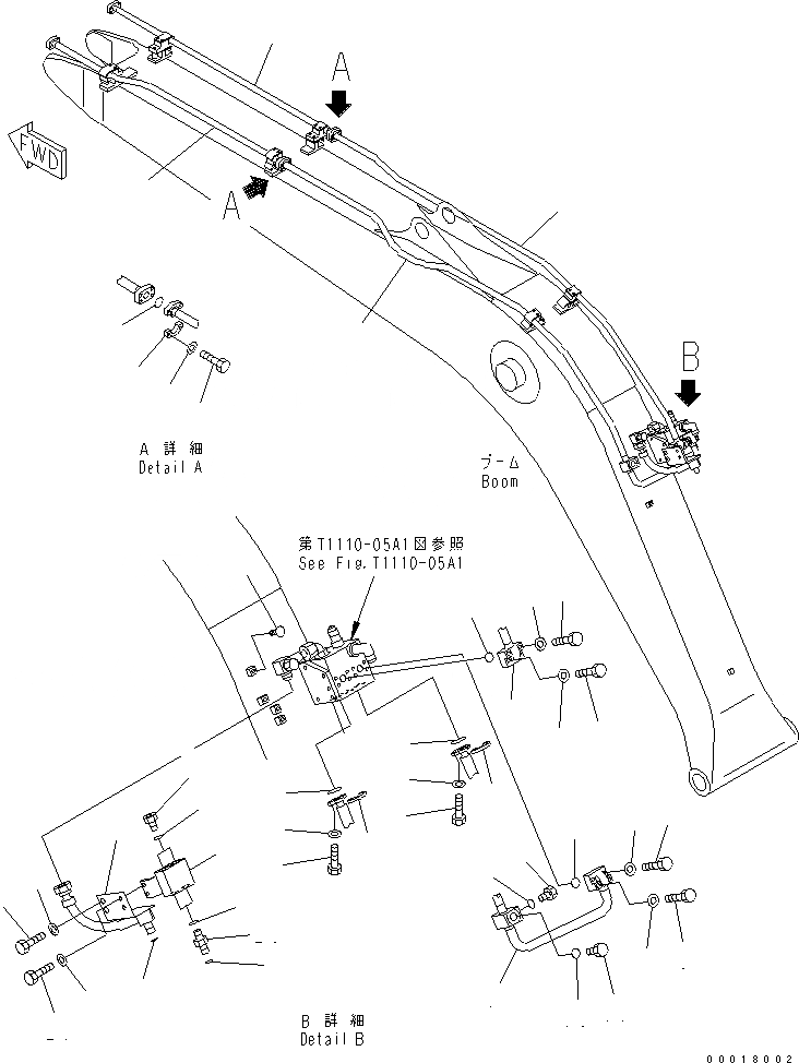 Схема запчастей Komatsu PC138US-2E - СТРЕЛА (НАВЕСНОЕ ОБОРУД-Е) (ДЛЯ СТРАН ЕС) РАБОЧЕЕ ОБОРУДОВАНИЕ
