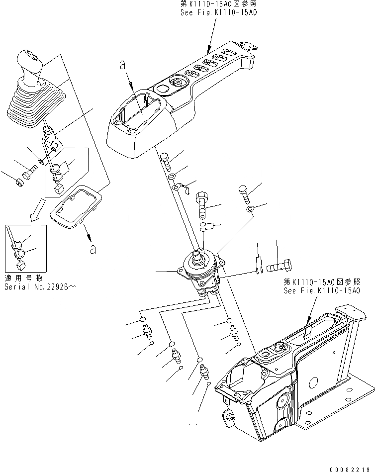 Схема запчастей Komatsu PC138US-8 - ОСНОВН. КОНСТРУКЦИЯ (РЫЧАГ И КЛАПАН) (ПРАВ.) K OPERATORґS ОБСТАНОВКА И СИСТЕМА УПРАВЛЕНИЯ