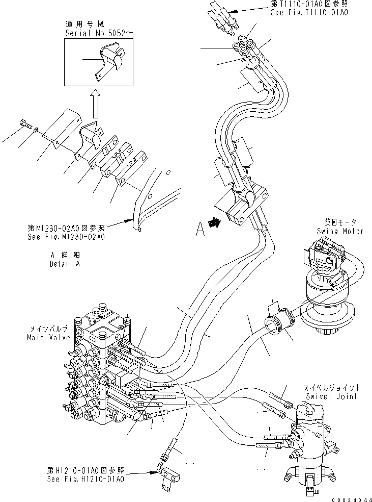 Схема запчастей Komatsu PC138US-2 - ЛИНИЯ МАСЛООХЛАДИТЕЛЯ(С FALL DOWN PREВЕНТИЛЯТОРION КЛАПАН) ГИДРАВЛИКА