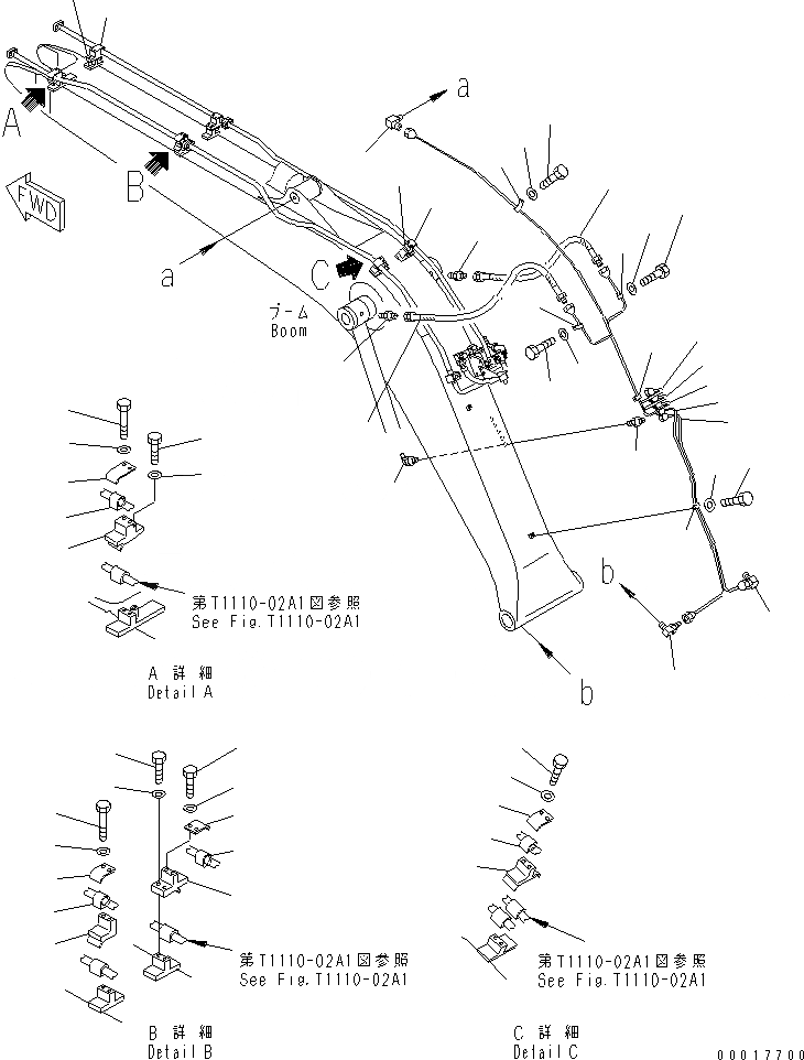 Схема запчастей Komatsu PC138US-2 - СТРЕЛА (КРЕПЛЕНИЕ И СМАЗЫВАЮЩ. ЛИНИЯ) (ДЛЯ НАВЕСН. ОБОРУД.) РАБОЧЕЕ ОБОРУДОВАНИЕ