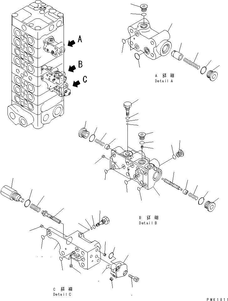 Схема запчастей Komatsu PC138US-2 - ОСНОВН. КЛАПАН (7-КЛАПАН) (/) (ДЛЯ ОТВАЛ) ОСНОВН. КОМПОНЕНТЫ И РЕМКОМПЛЕКТЫ