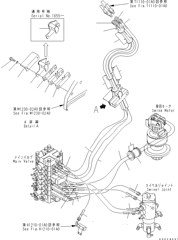 Схема запчастей Komatsu PC138USLC-2 - ГИДРОЛИНИЯ РУКОЯТИ И КОВША(/) ГИДРАВЛИКА