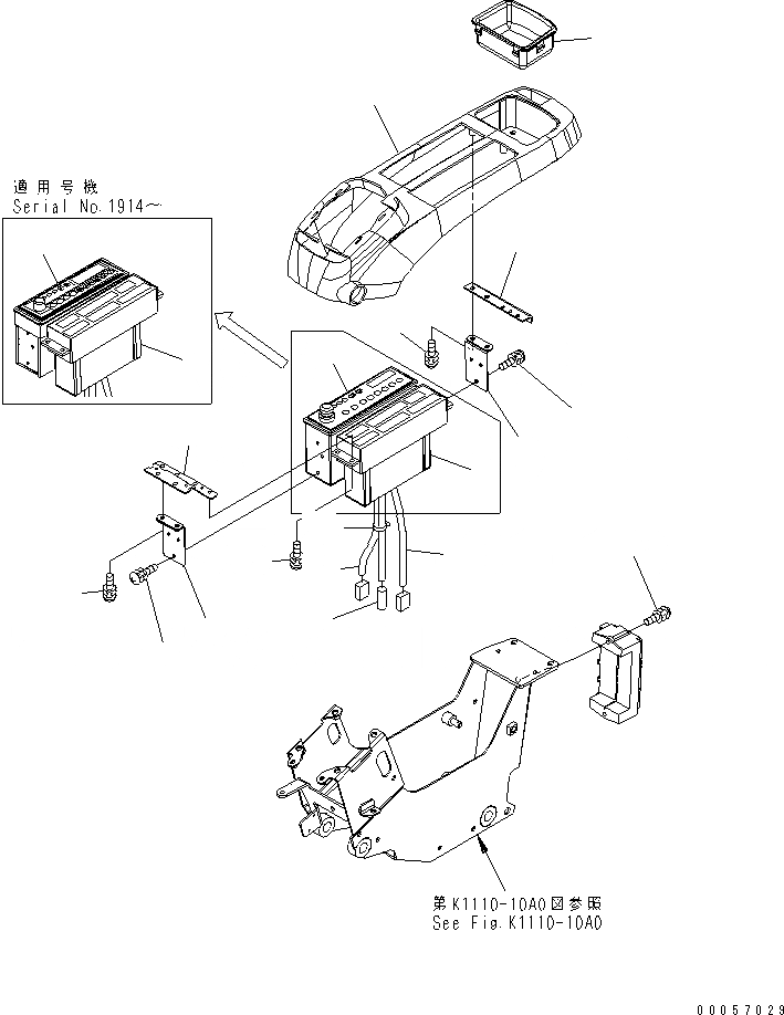 Схема запчастей Komatsu PC138USLC-2 - ОСНОВН. КОНСТРУКЦИЯ (ПАНЕЛЬ) (ДЛЯ АВТОМАТИЧ. КОНДИЦ. ВОЗДУХА) КАБИНА ОПЕРАТОРА И СИСТЕМА УПРАВЛЕНИЯ