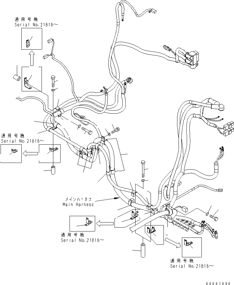 Схема запчастей Komatsu PC138USLC-8 - VEHICLE ЭЛЕКТР. (ОСНОВН. Э/ПРОВОДКА КРЕПЛЕНИЕ) (/)(№-) ЭЛЕКТРИКА