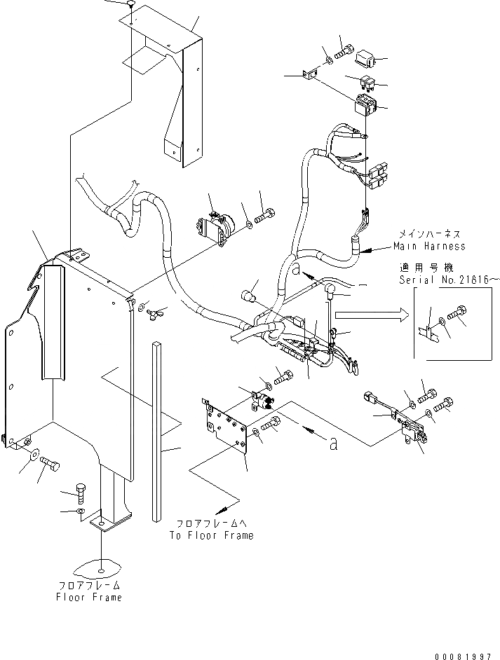 Схема запчастей Komatsu PC138USLC-8 - VEHICLE ЭЛЕКТР. (РЕЛЕ)(№-) ЭЛЕКТРИКА