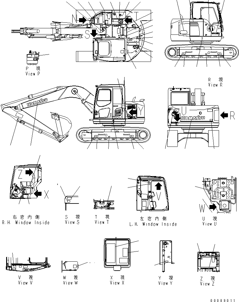 Схема запчастей Komatsu PC138US-8 - МАРКИРОВКА (АНГЛ.) (ДЛЯ АВСТРАЛИИ)(№7-) МАРКИРОВКА
