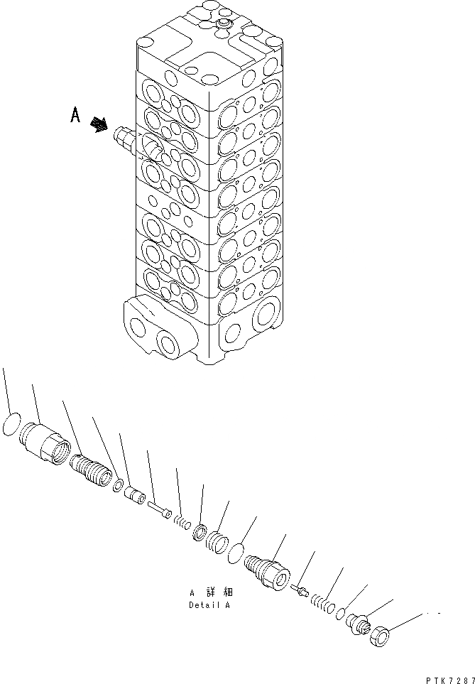 Схема запчастей Komatsu PC138USLC-2 - ОСНОВН. КЛАПАН (8-КЛАПАН) (/) (ДЛЯ НАВЕСН. ОБОРУД И ОТВАЛ)(№9-) ОСНОВН. КОМПОНЕНТЫ И РЕМКОМПЛЕКТЫ