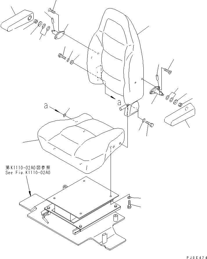 Схема запчастей Komatsu PC138US-2 - СИДЕНЬЕ ОПЕРАТОРА(№-) КАБИНА ОПЕРАТОРА И СИСТЕМА УПРАВЛЕНИЯ
