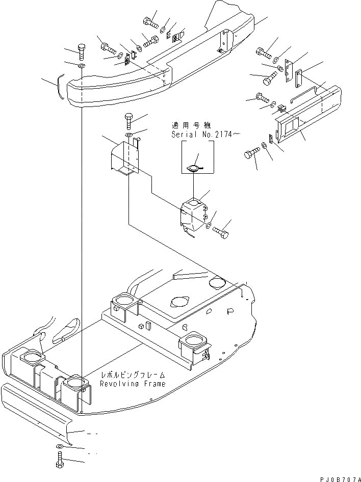 Схема запчастей Komatsu PC138US-2 - БОКОВ. КРЫШКА ЛЕВ. (ДЕКА КРЫШКАAND ОМЫВАТЕЛЬ БАК) (YELНИЗ.)(№-99) ЧАСТИ КОРПУСА