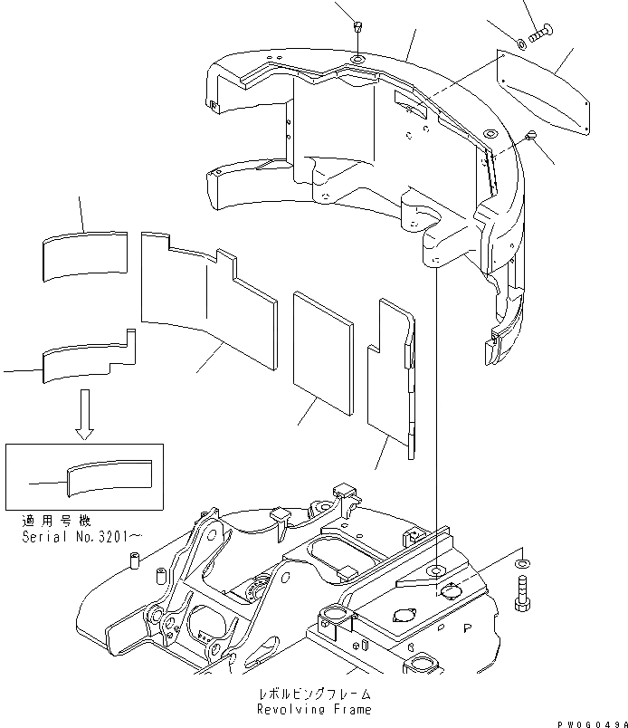 Схема запчастей Komatsu PC138US-2 - ПРОТИВОВЕС (ДЛЯ ОТВАЛ) (BLUE) ЧАСТИ КОРПУСА