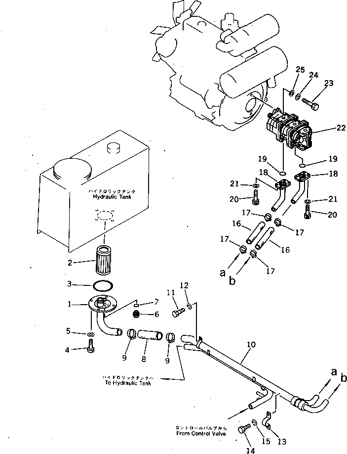 Схема запчастей Komatsu PC15-1 - ГИДРОЛИНИЯ (ИЗ БАКА В НАСОС) УПРАВЛ-Е РАБОЧИМ ОБОРУДОВАНИЕМ