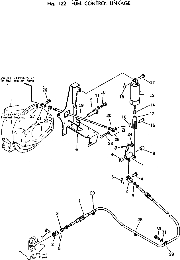 Схема запчастей Komatsu PC150-1 - МЕХАНИЗМ УПРАВЛ-Я ПОДАЧЕЙ ТОПЛИВА КОМПОНЕНТЫ ДВИГАТЕЛЯ И ЭЛЕКТРИКА