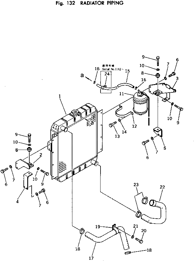 Схема запчастей Komatsu PC150-1 - СИСТЕМА ТРУБ РАДИАТОРА КОМПОНЕНТЫ ДВИГАТЕЛЯ И ЭЛЕКТРИКА